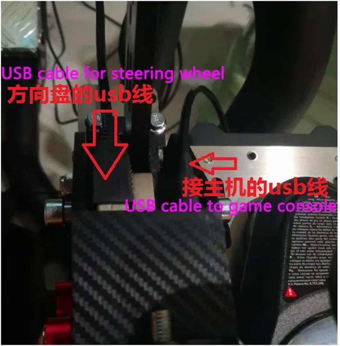 Progresywny hamulec ręczny USB do simracingu – aluminiowy