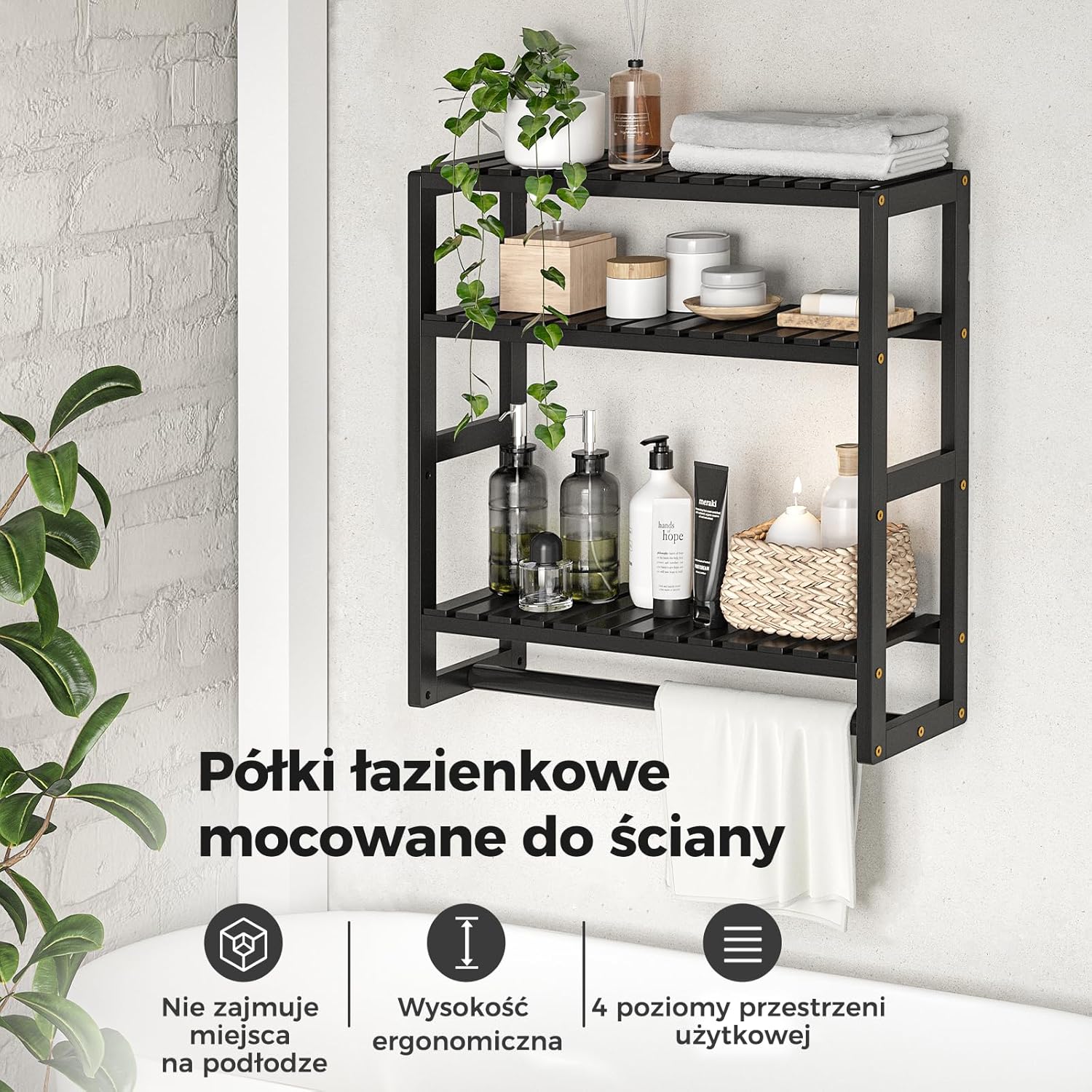 Bamboo Bathroom Organizer – Adjustable Wall Shelf, 3 Shelves
