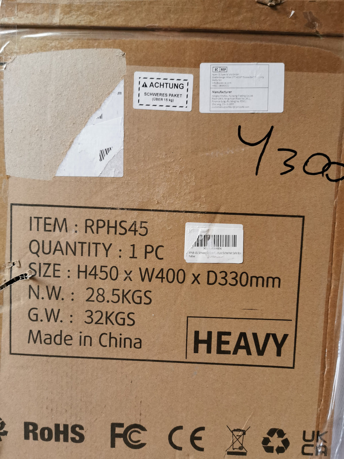 Sejf biometryczny 45L RPNB  | Odcisk palca + Kod + 2FA | Oświetlenie LED