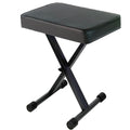 Keyboard bench with adjustable height